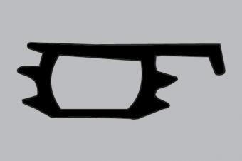Çelik Kapı Fitili